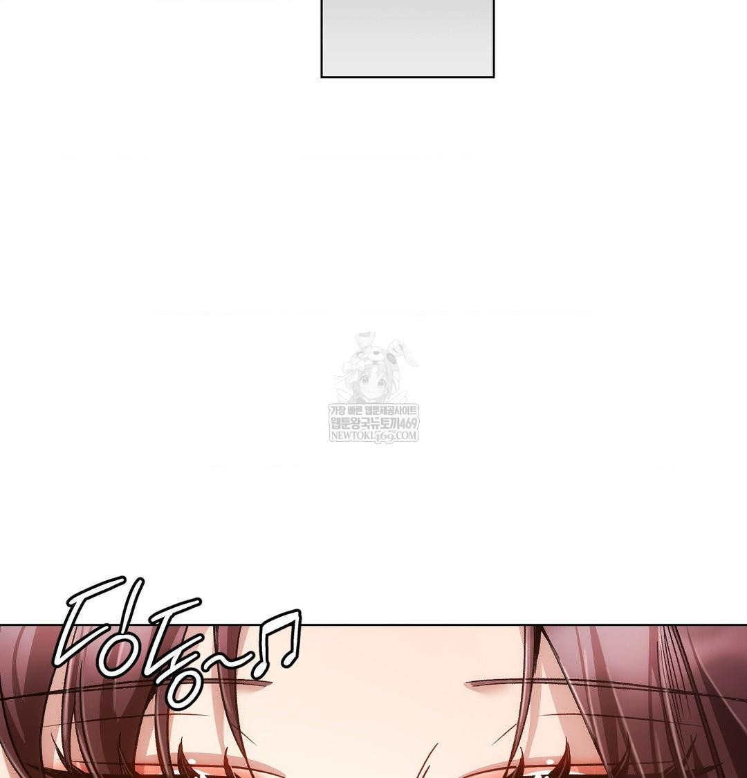 The Harsh Life of Kim Minkyung Raw - Chapter 23 [photo 113] - MangaPorn