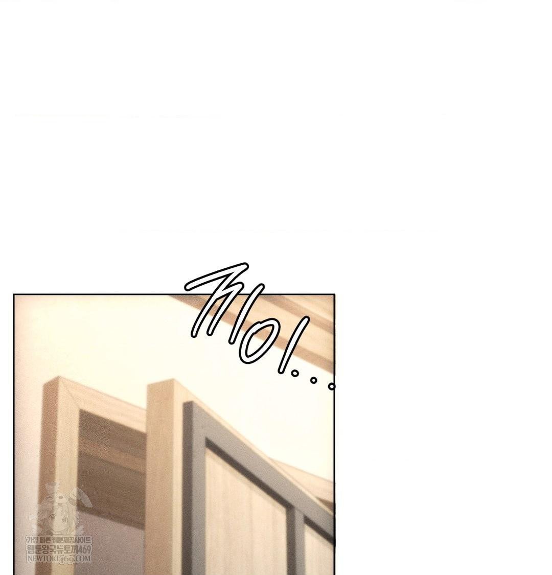 The Harsh Life of Kim Minkyung Raw - Chapter 23 [photo 20] - MangaPorn