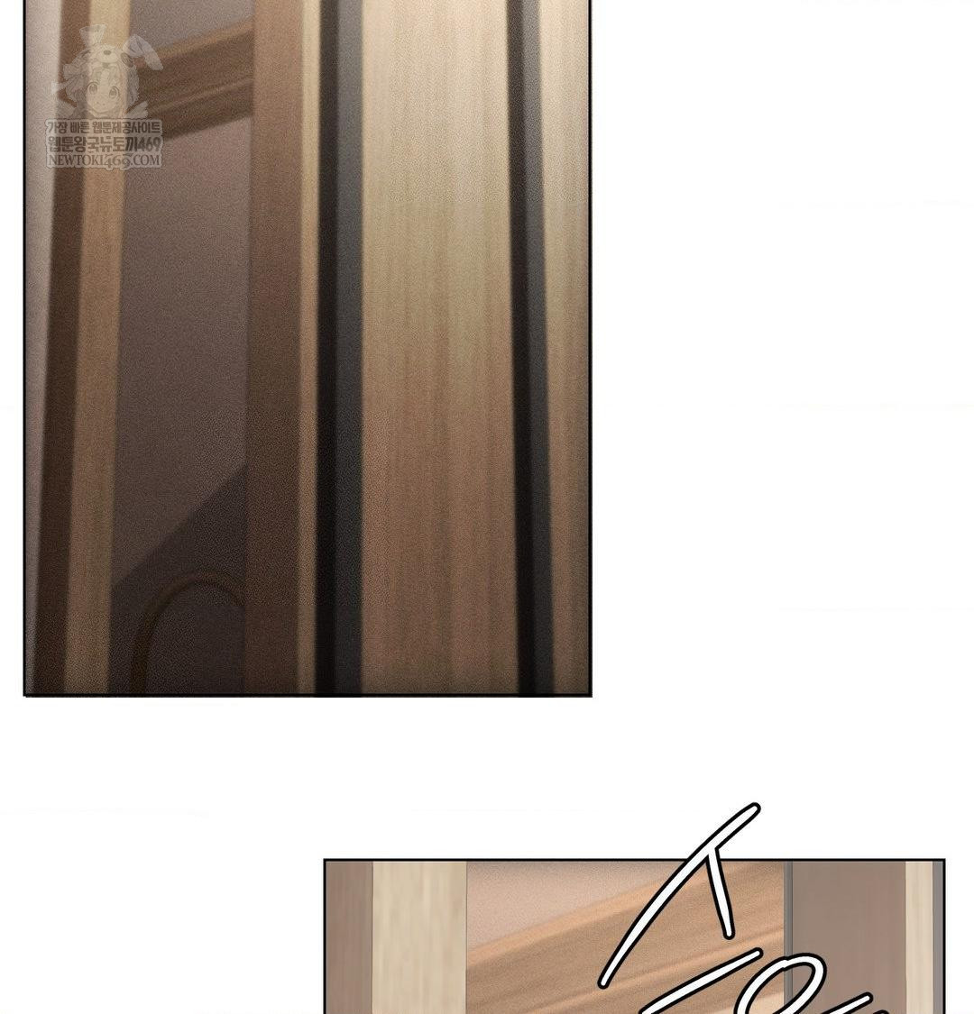 The Harsh Life of Kim Minkyung Raw - Chapter 23 [photo 21] - MangaPorn