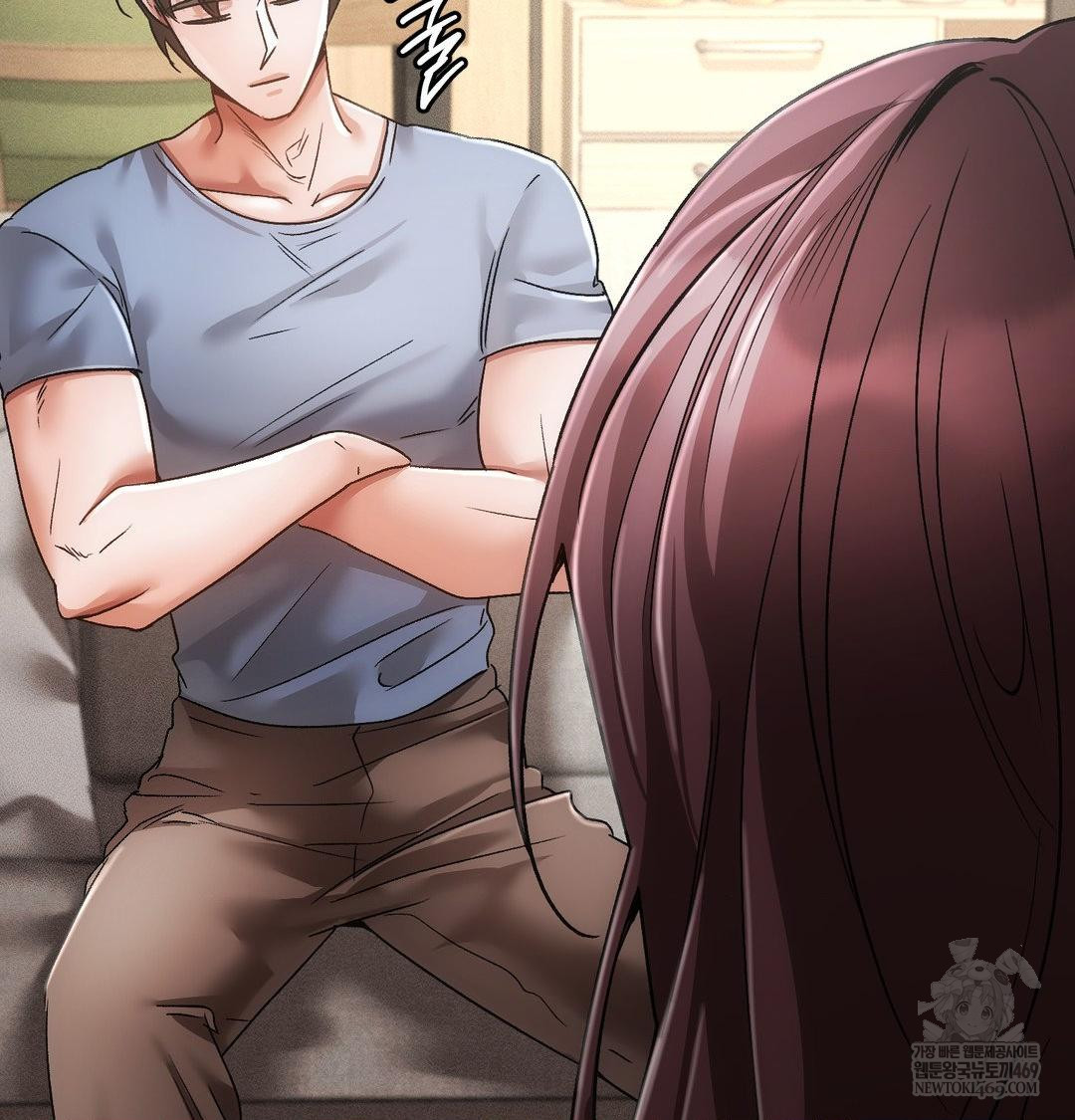 The Harsh Life of Kim Minkyung Raw - Chapter 23 [photo 24] - MangaPorn