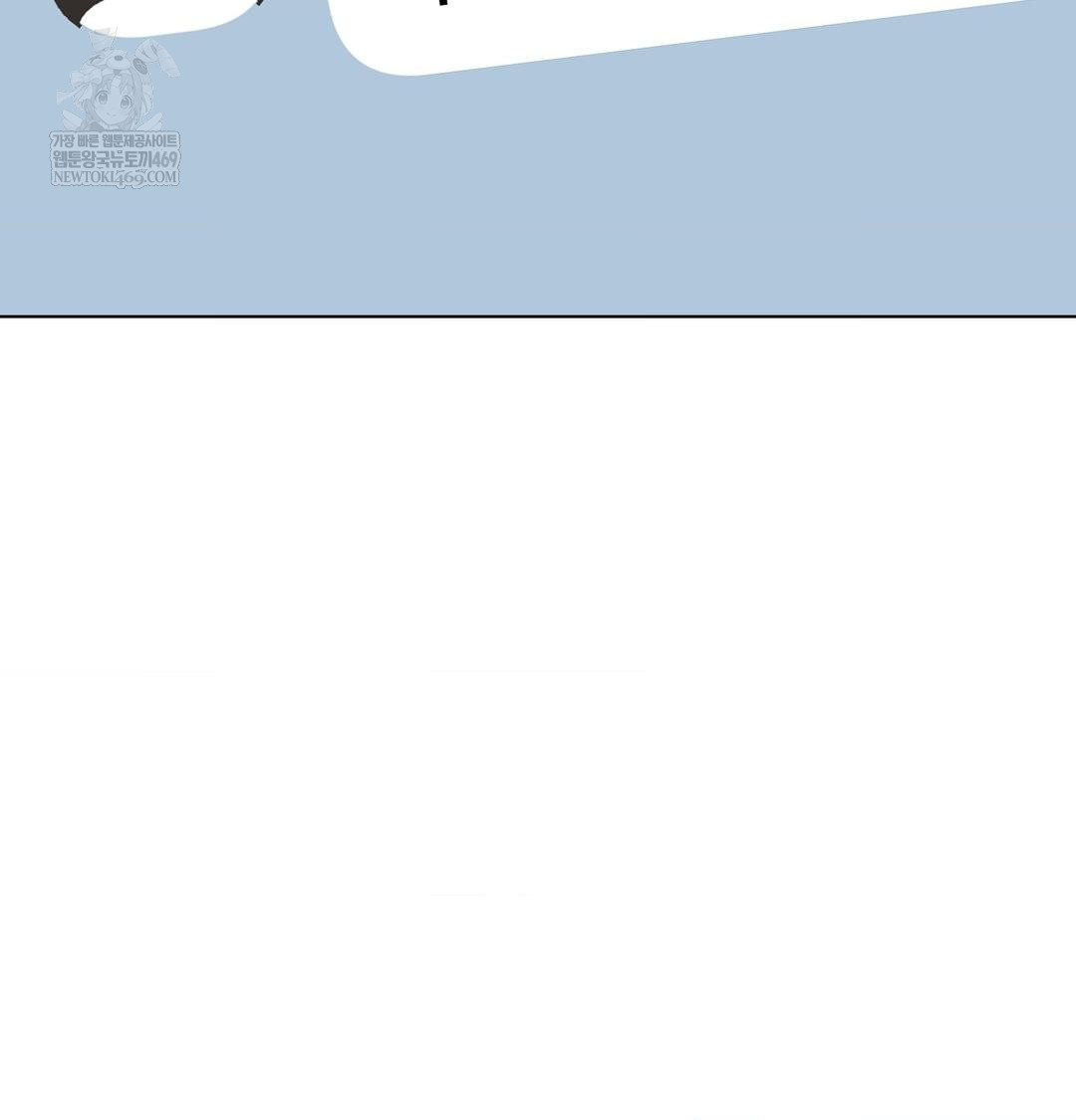 The Harsh Life of Kim Minkyung Raw - Chapter 23 [photo 27] - MangaPorn