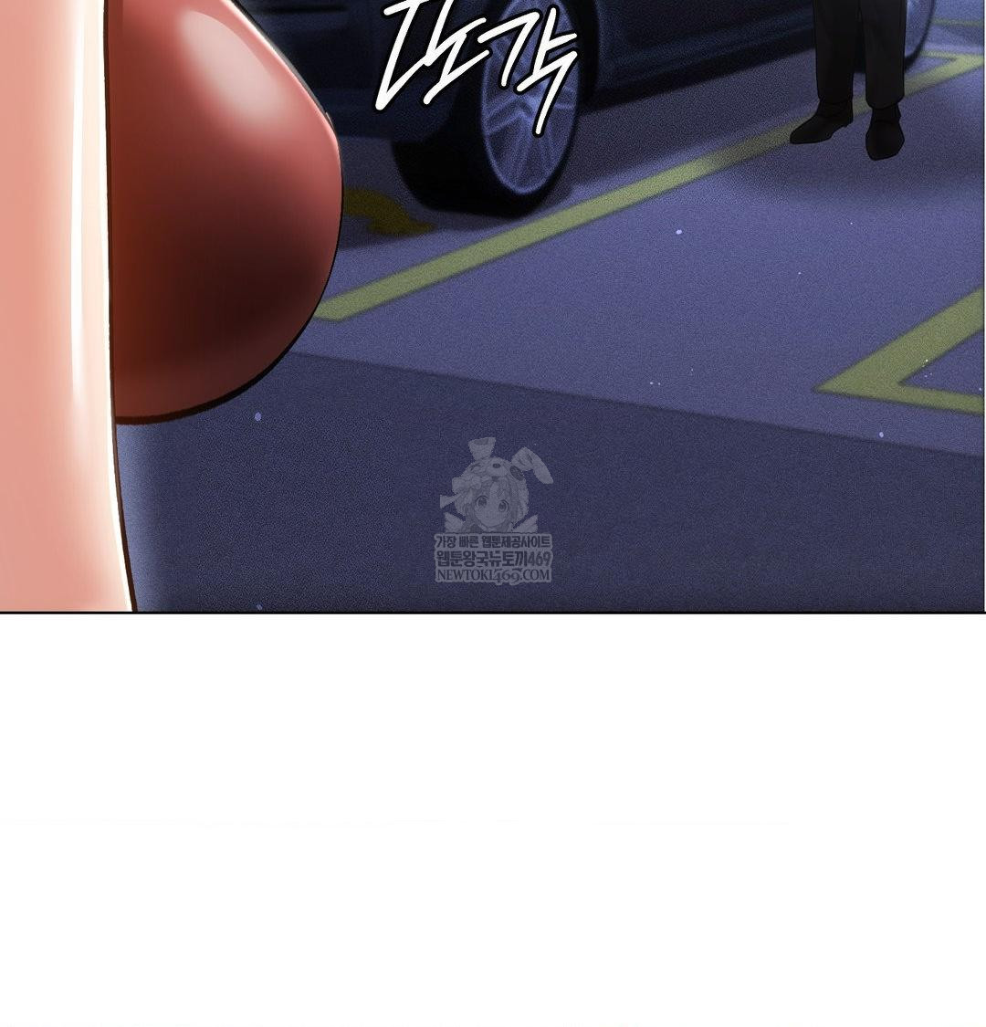 The Harsh Life of Kim Minkyung Raw - Chapter 23 [photo 30] - MangaPorn