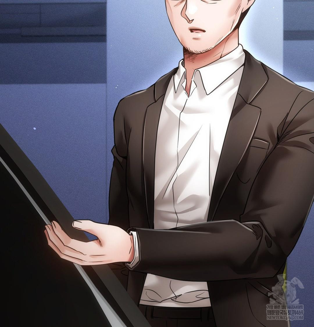 The Harsh Life of Kim Minkyung Raw - Chapter 23 [photo 32] - MangaPorn