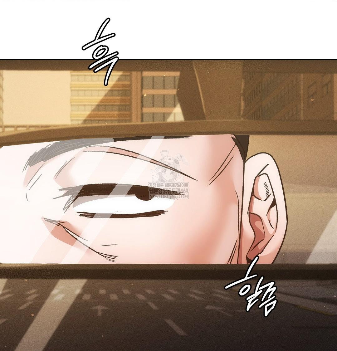 The Harsh Life of Kim Minkyung Raw - Chapter 23 [photo 40] - MangaPorn