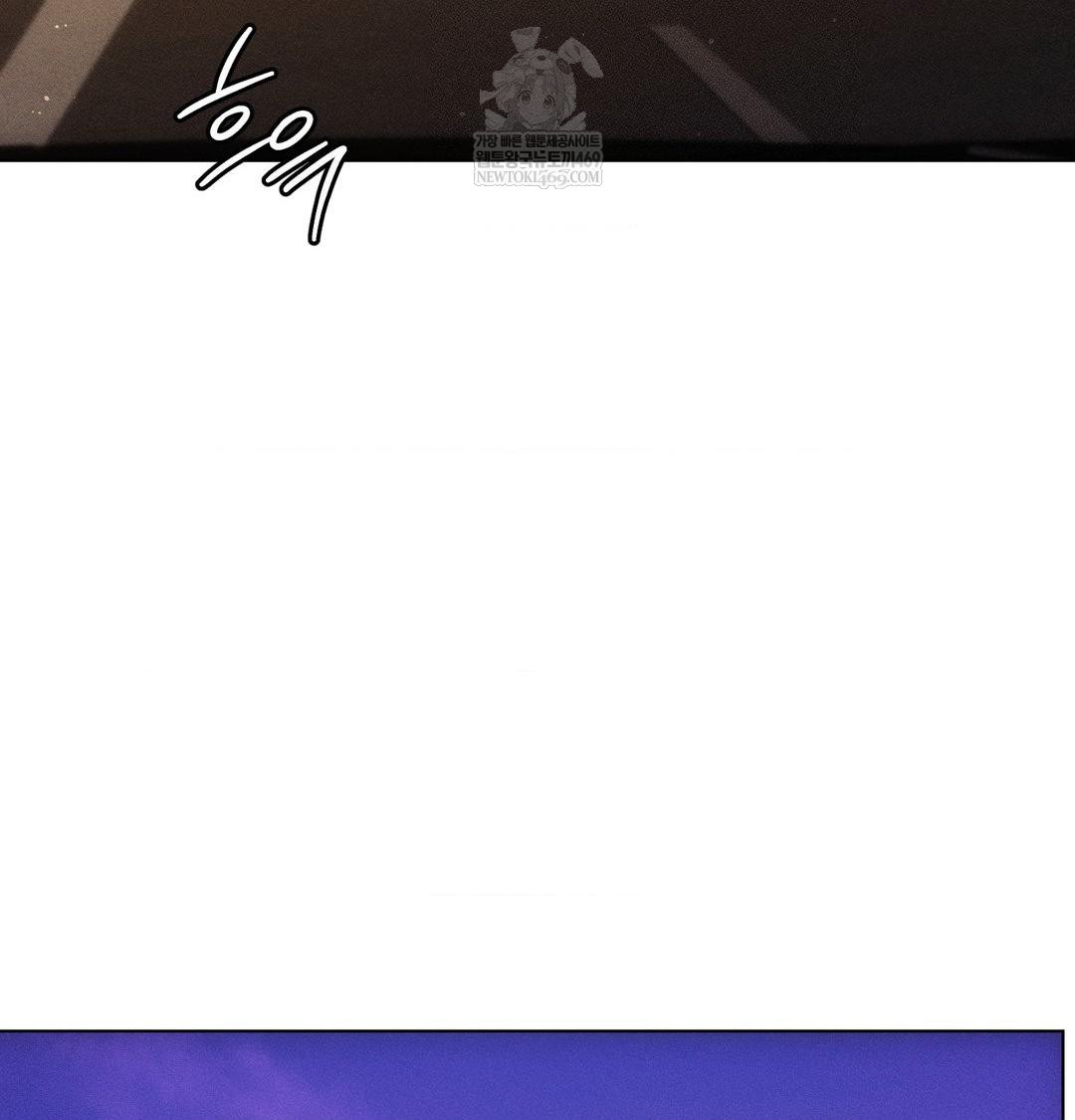 The Harsh Life of Kim Minkyung Raw - Chapter 23 [photo 41] - MangaPorn