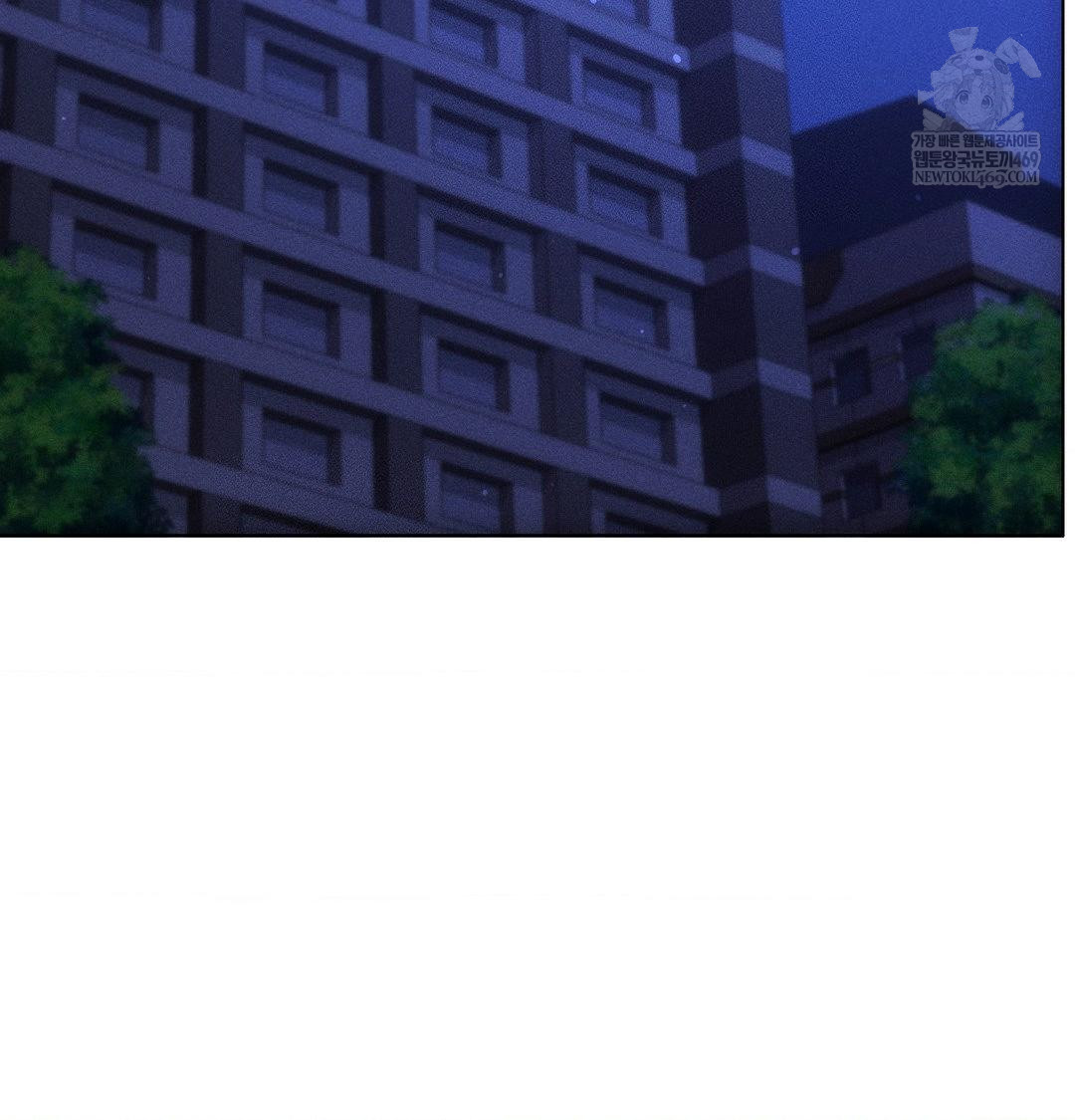 The Harsh Life of Kim Minkyung Raw - Chapter 23 [photo 43] - MangaPorn