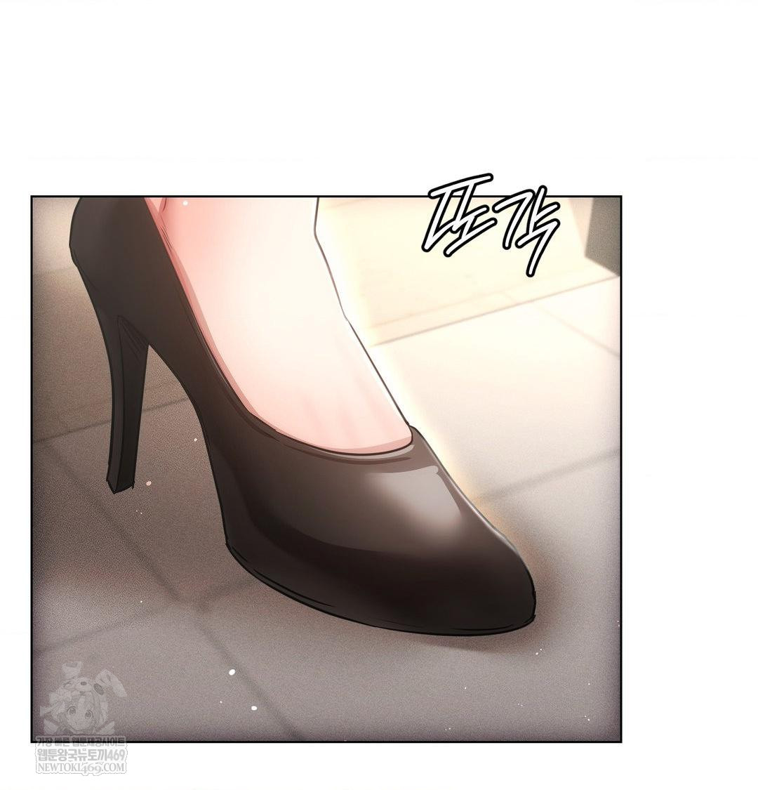 The Harsh Life of Kim Minkyung Raw - Chapter 23 [photo 44] - MangaPorn