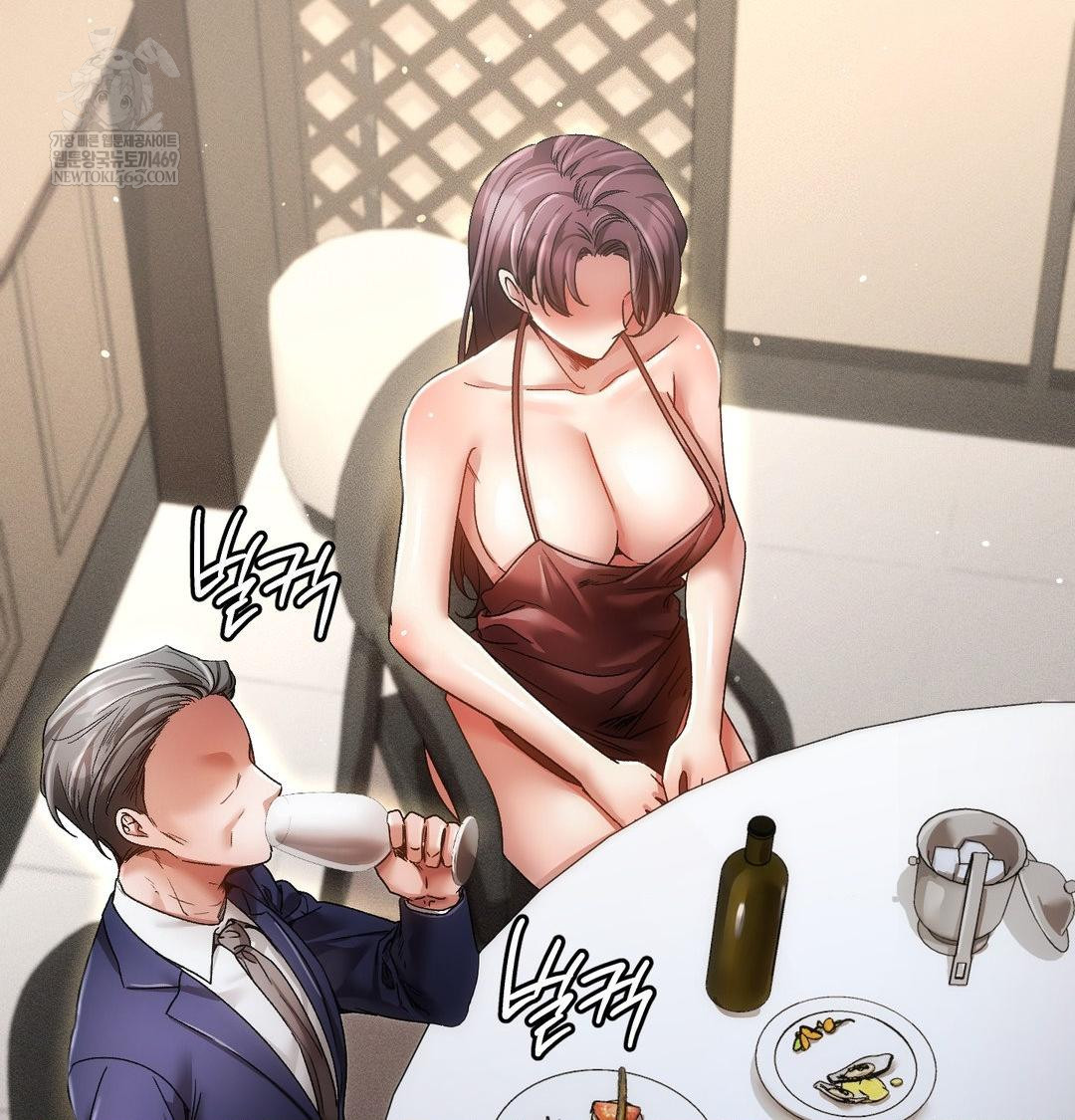 The Harsh Life of Kim Minkyung Raw - Chapter 23 [photo 57] - MangaPorn