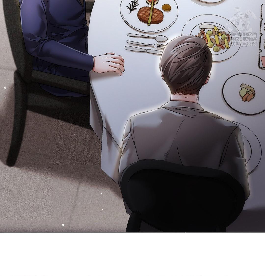 The Harsh Life of Kim Minkyung Raw - Chapter 23 [photo 58] - MangaPorn