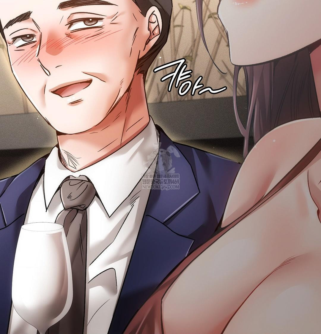 The Harsh Life of Kim Minkyung Raw - Chapter 23 [photo 60] - MangaPorn