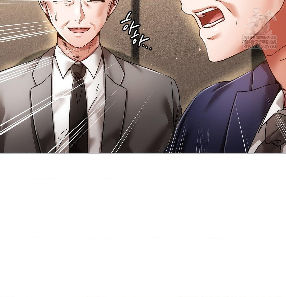 The Harsh Life of Kim Minkyung Raw - Chapter 23 [photo 67] - MangaPorn