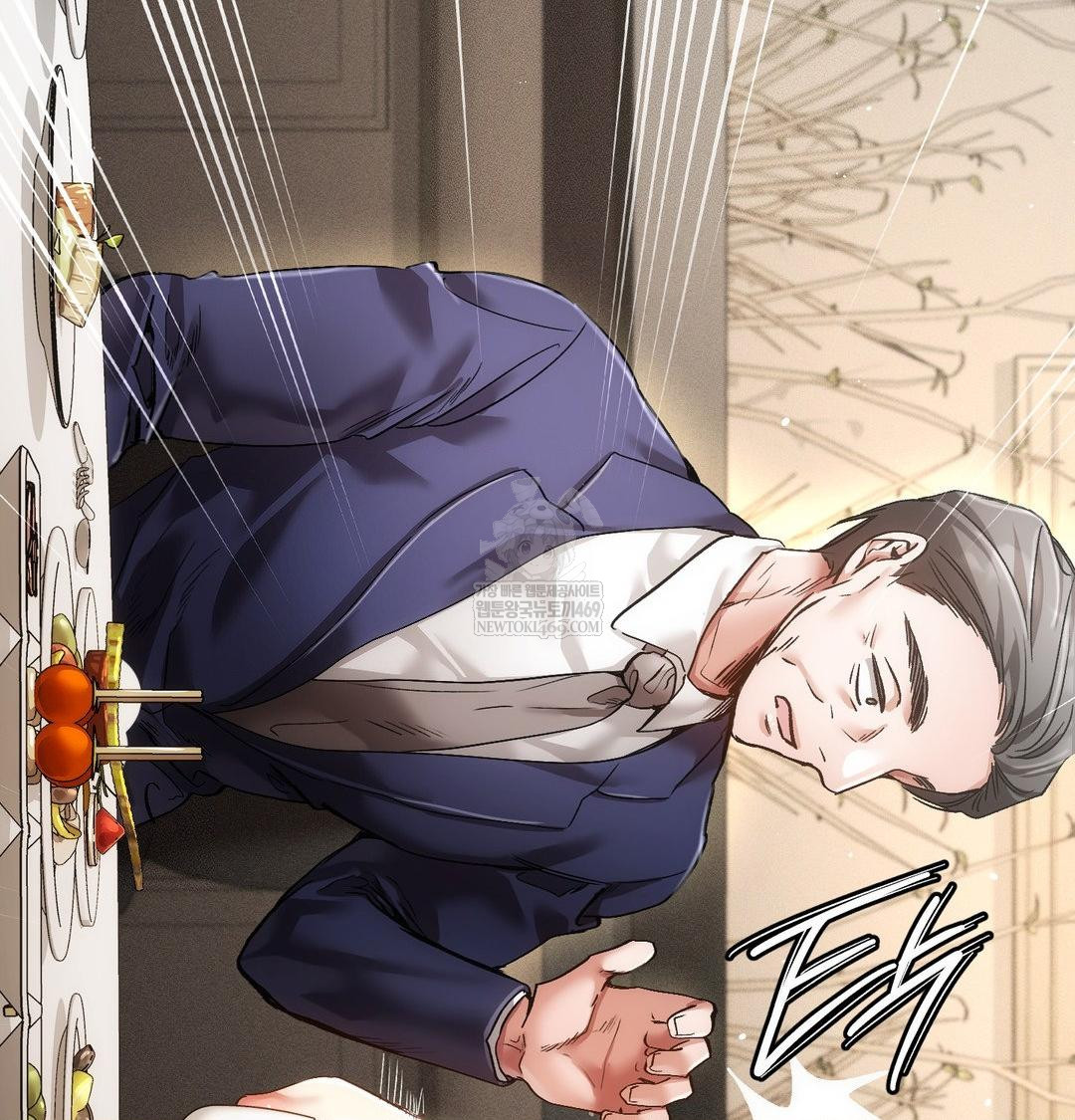 The Harsh Life of Kim Minkyung Raw - Chapter 23 [photo 72] - MangaPorn