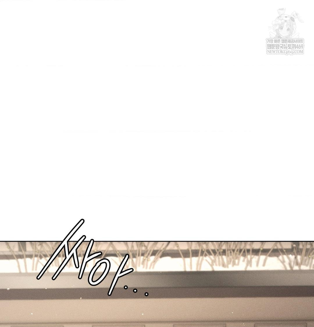 The Harsh Life of Kim Minkyung Raw - Chapter 23 [photo 74] - MangaPorn