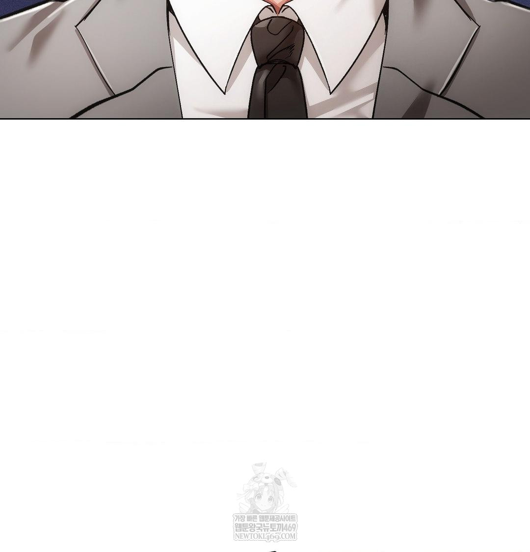 The Harsh Life of Kim Minkyung Raw - Chapter 23 [photo 80] - MangaPorn