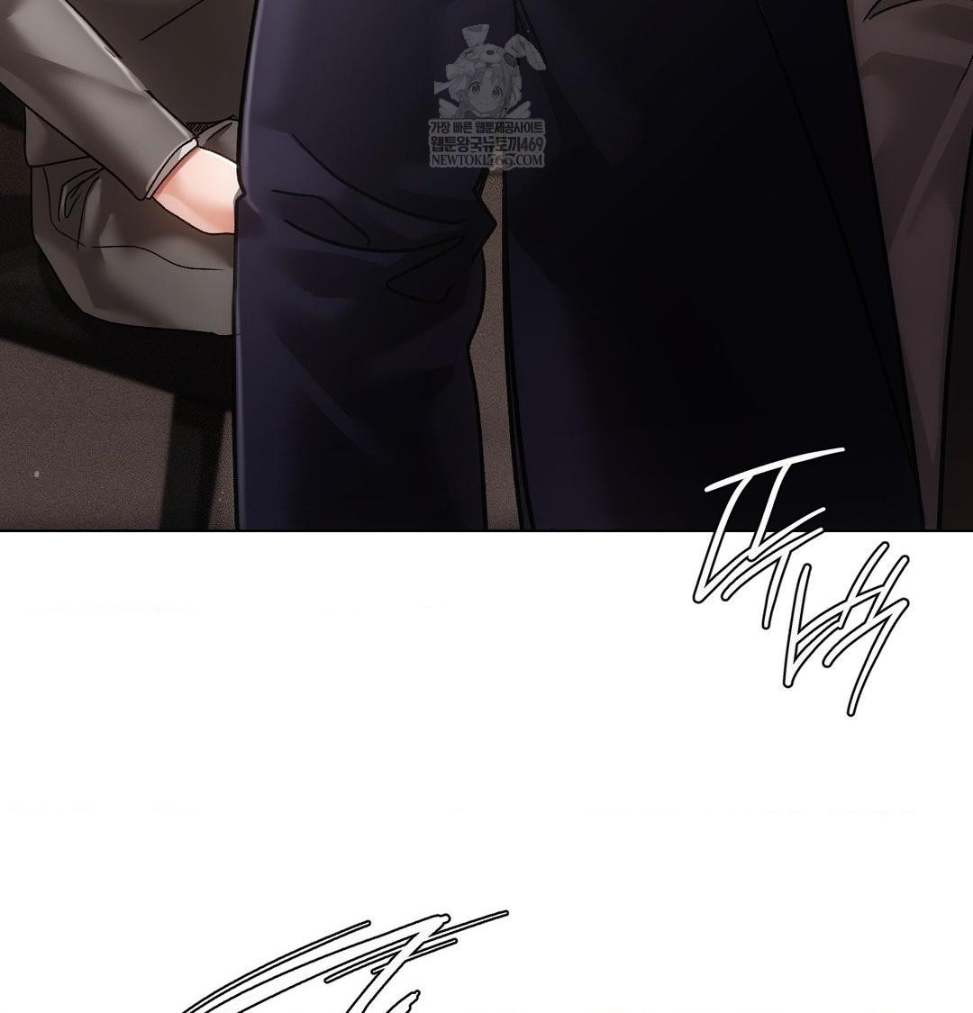 The Harsh Life of Kim Minkyung Raw - Chapter 23 [photo 82] - MangaPorn