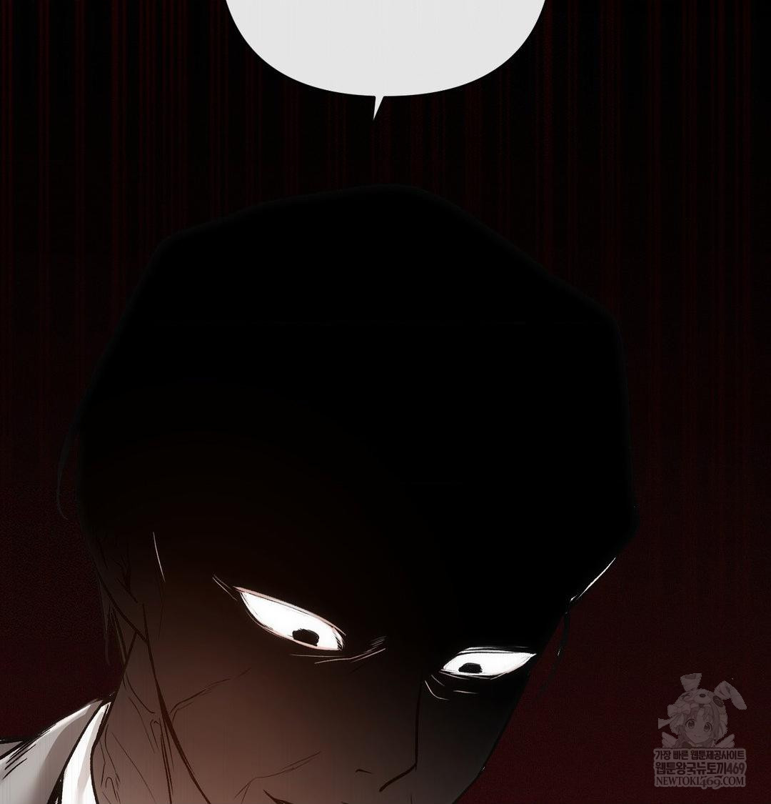 The Harsh Life of Kim Minkyung Raw - Chapter 23 [photo 96] - MangaPorn