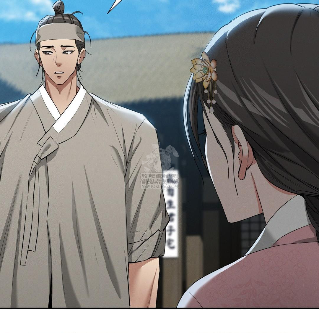 Yeoni of the Tavern Raw - Chapter 18 [photo 102] - MangaPorn