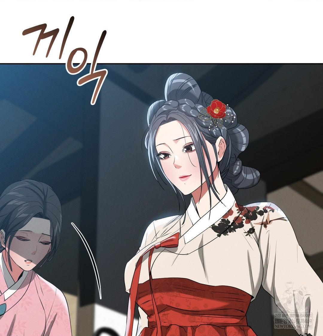 Yeoni of the Tavern Raw - Chapter 18 [photo 110] - MangaPorn