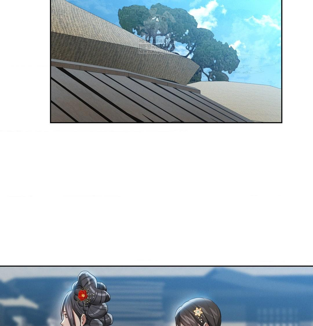 Yeoni of the Tavern Raw - Chapter 18 [photo 114] - MangaPorn