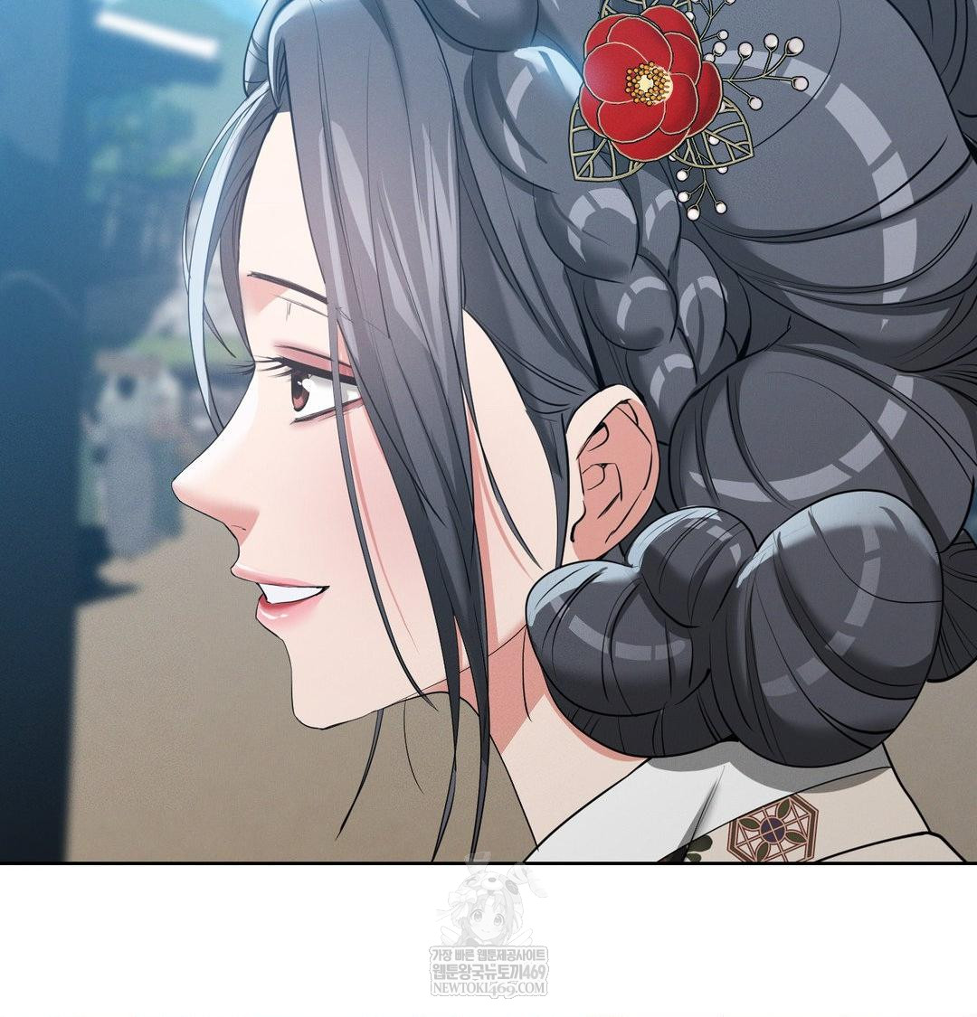 Yeoni of the Tavern Raw - Chapter 18 [photo 120] - MangaPorn