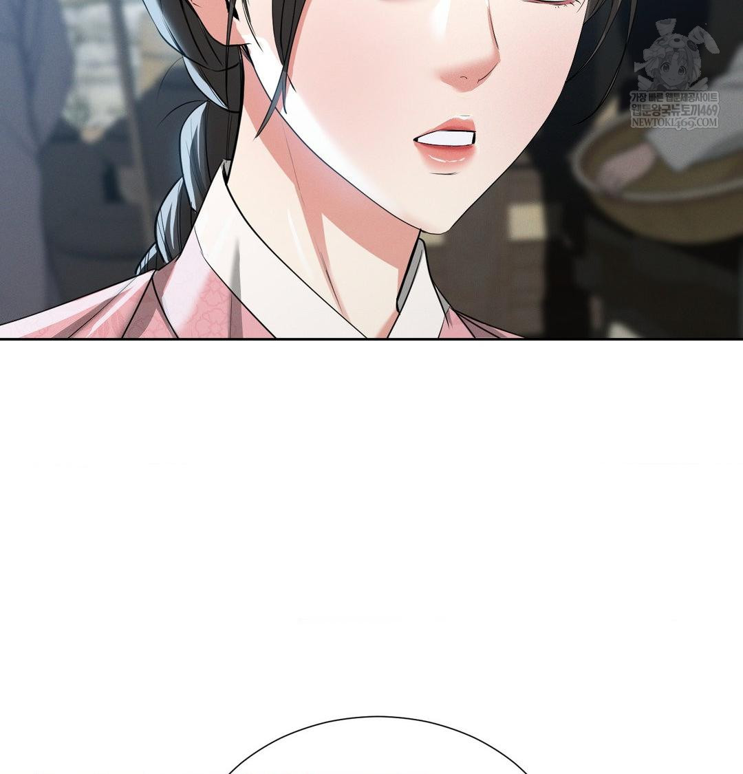 Yeoni of the Tavern Raw - Chapter 18 [photo 122] - MangaPorn