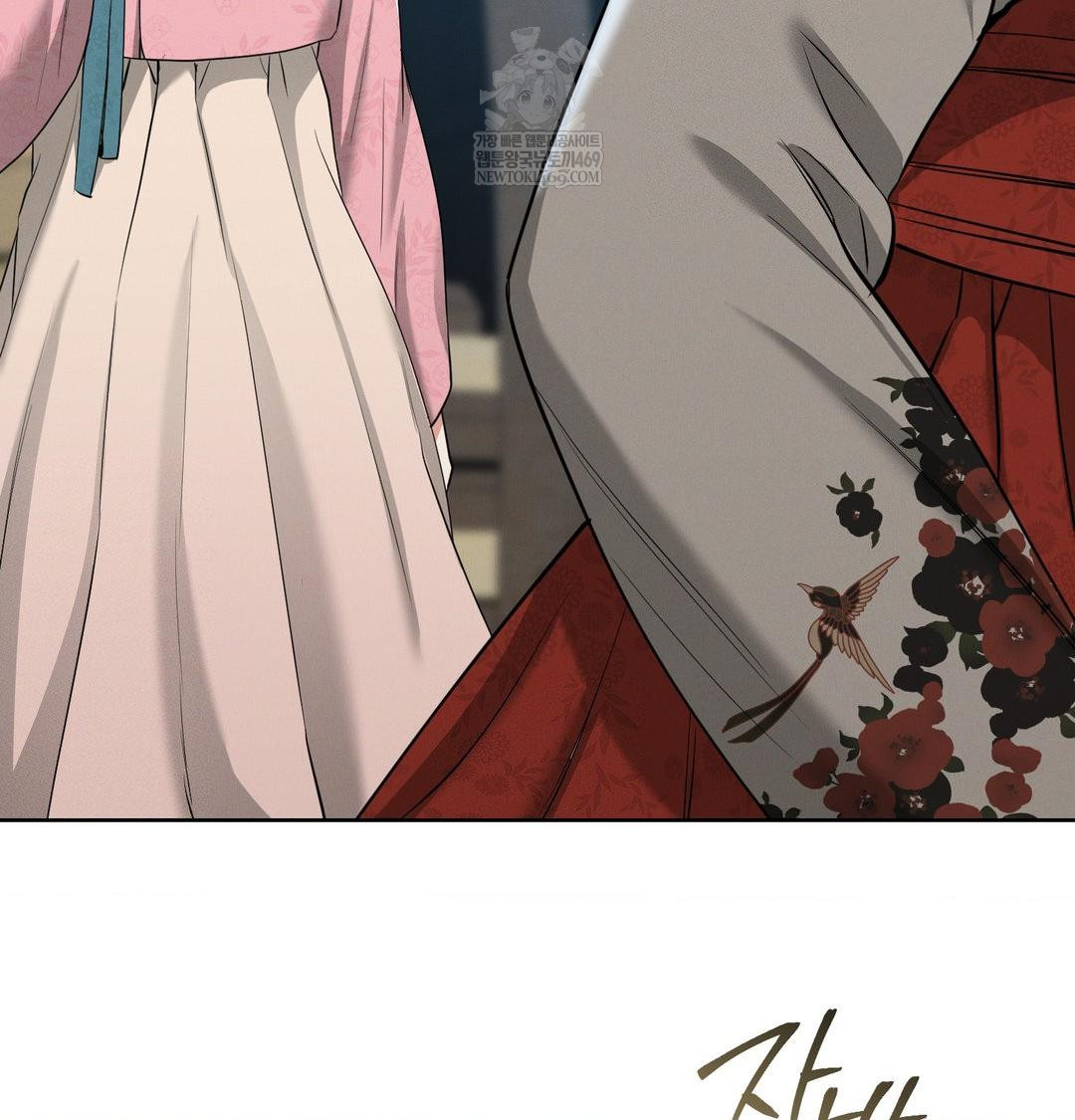 Yeoni of the Tavern Raw - Chapter 18 [photo 131] - MangaPorn