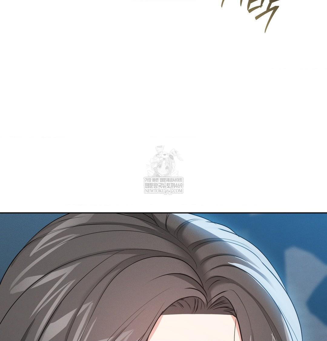 Yeoni of the Tavern Raw - Chapter 18 [photo 132] - MangaPorn