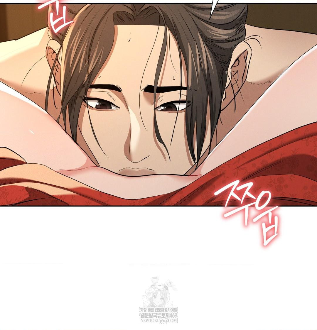 Yeoni of the Tavern Raw - Chapter 18 [photo 17] - MangaPorn