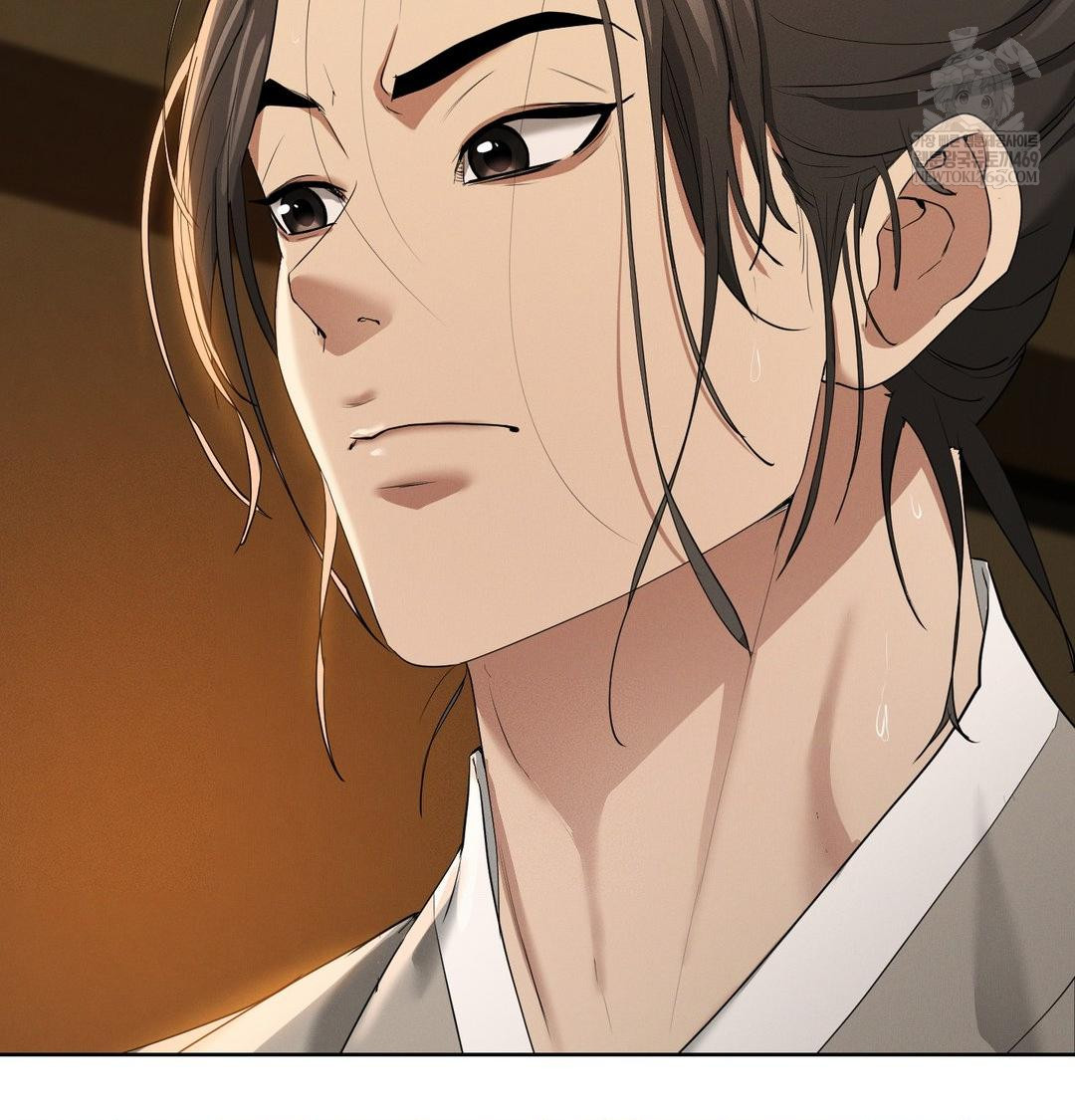 Yeoni of the Tavern Raw - Chapter 18 [photo 2] - MangaPorn