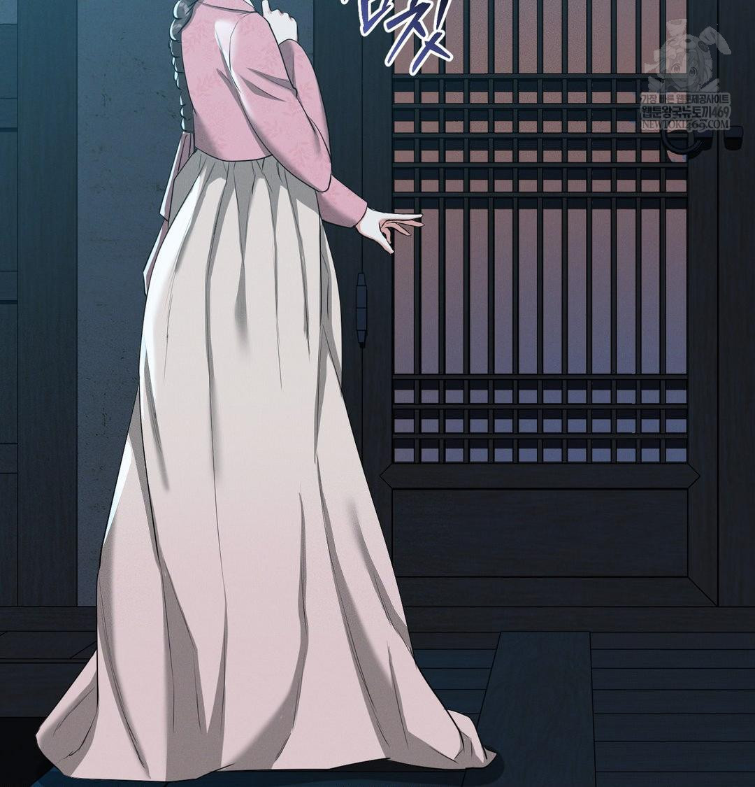 Yeoni of the Tavern Raw - Chapter 18 [photo 23] - MangaPorn