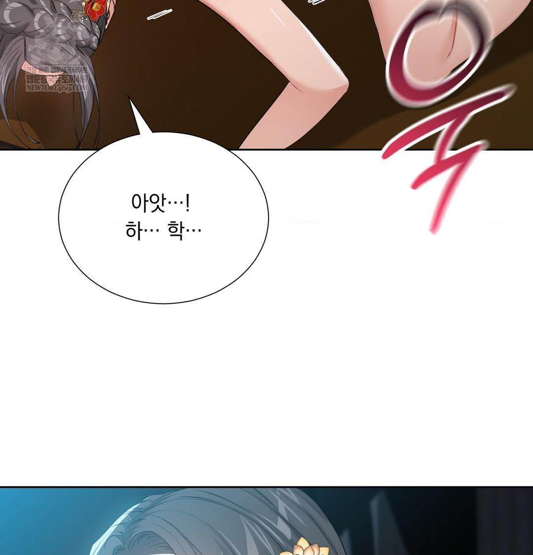 Yeoni of the Tavern Raw - Chapter 18 [photo 40] - MangaPorn