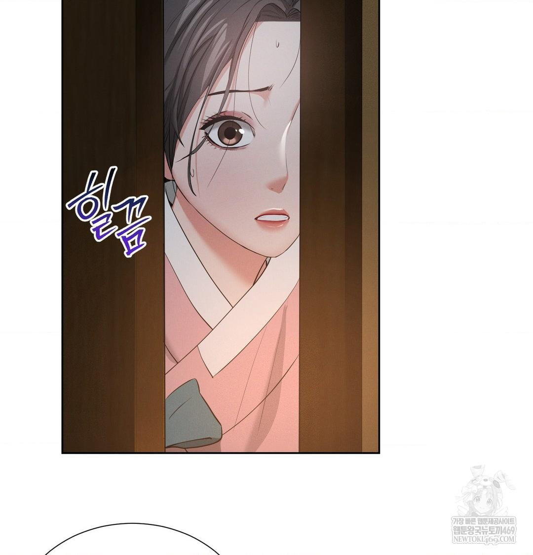 Yeoni of the Tavern Raw - Chapter 18 [photo 50] - MangaPorn