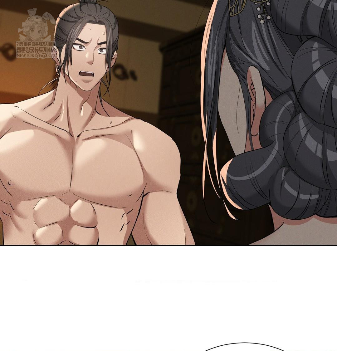 Yeoni of the Tavern Raw - Chapter 18 [photo 71] - MangaPorn