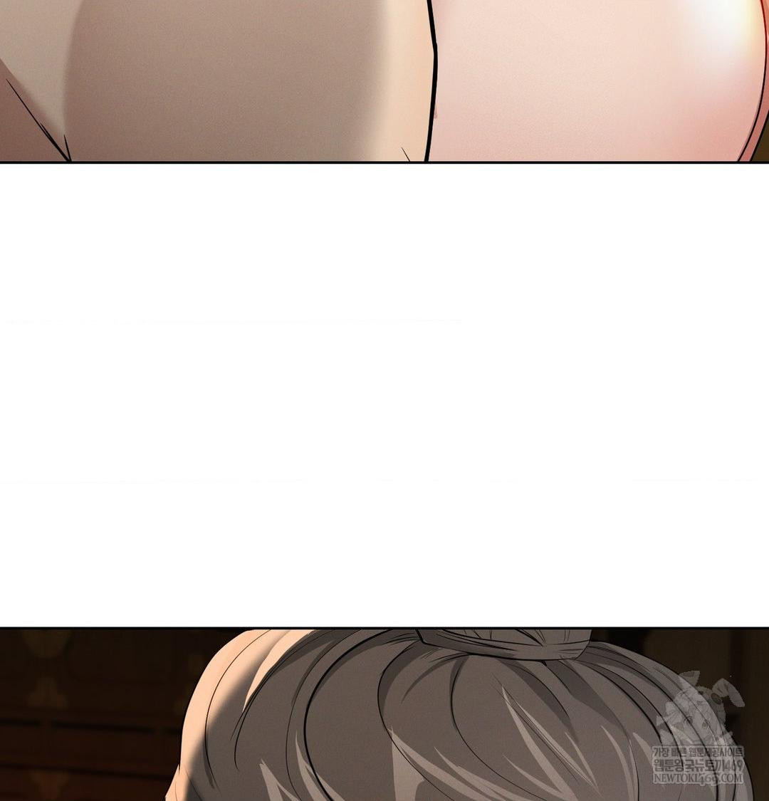 Yeoni of the Tavern Raw - Chapter 18 [photo 82] - MangaPorn