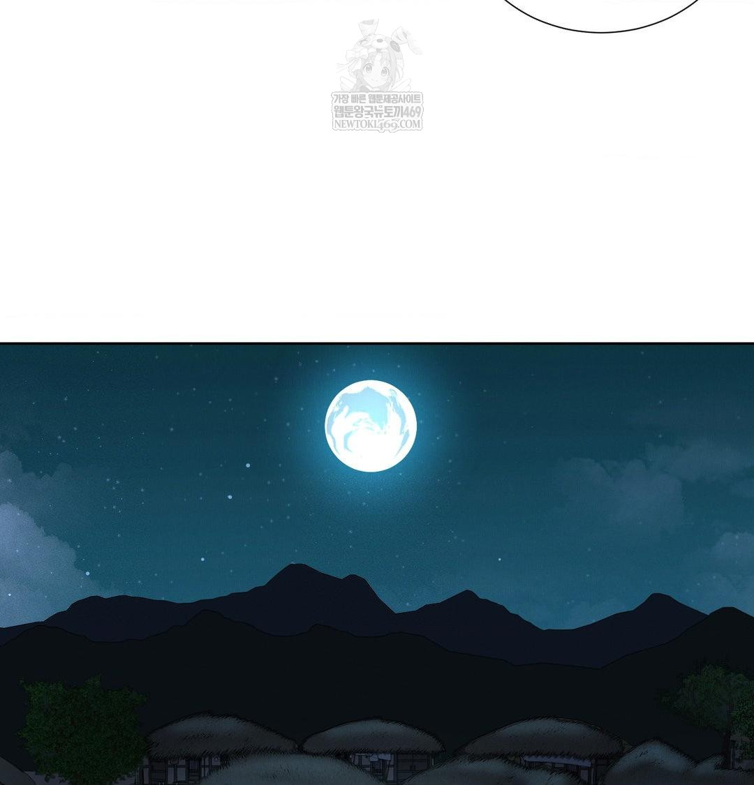 Yeoni of the Tavern Raw - Chapter 18 [photo 84] - MangaPorn