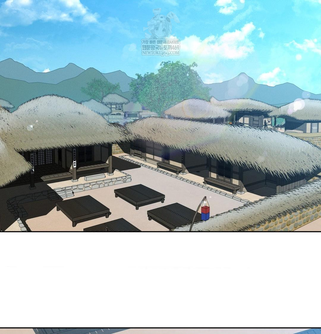 Yeoni of the Tavern Raw - Chapter 18 [photo 87] - MangaPorn