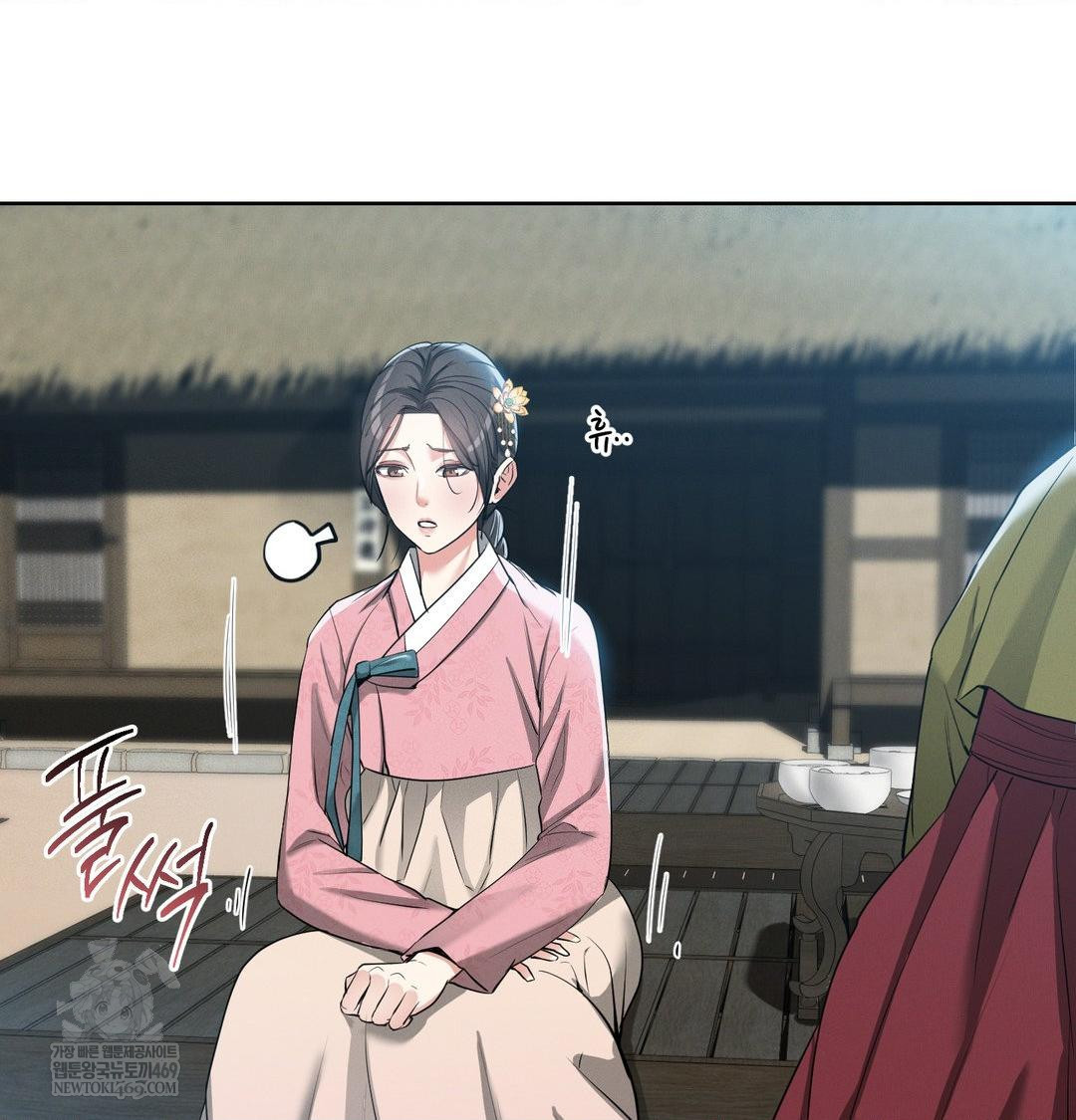 Yeoni of the Tavern Raw - Chapter 18 [photo 89] - MangaPorn