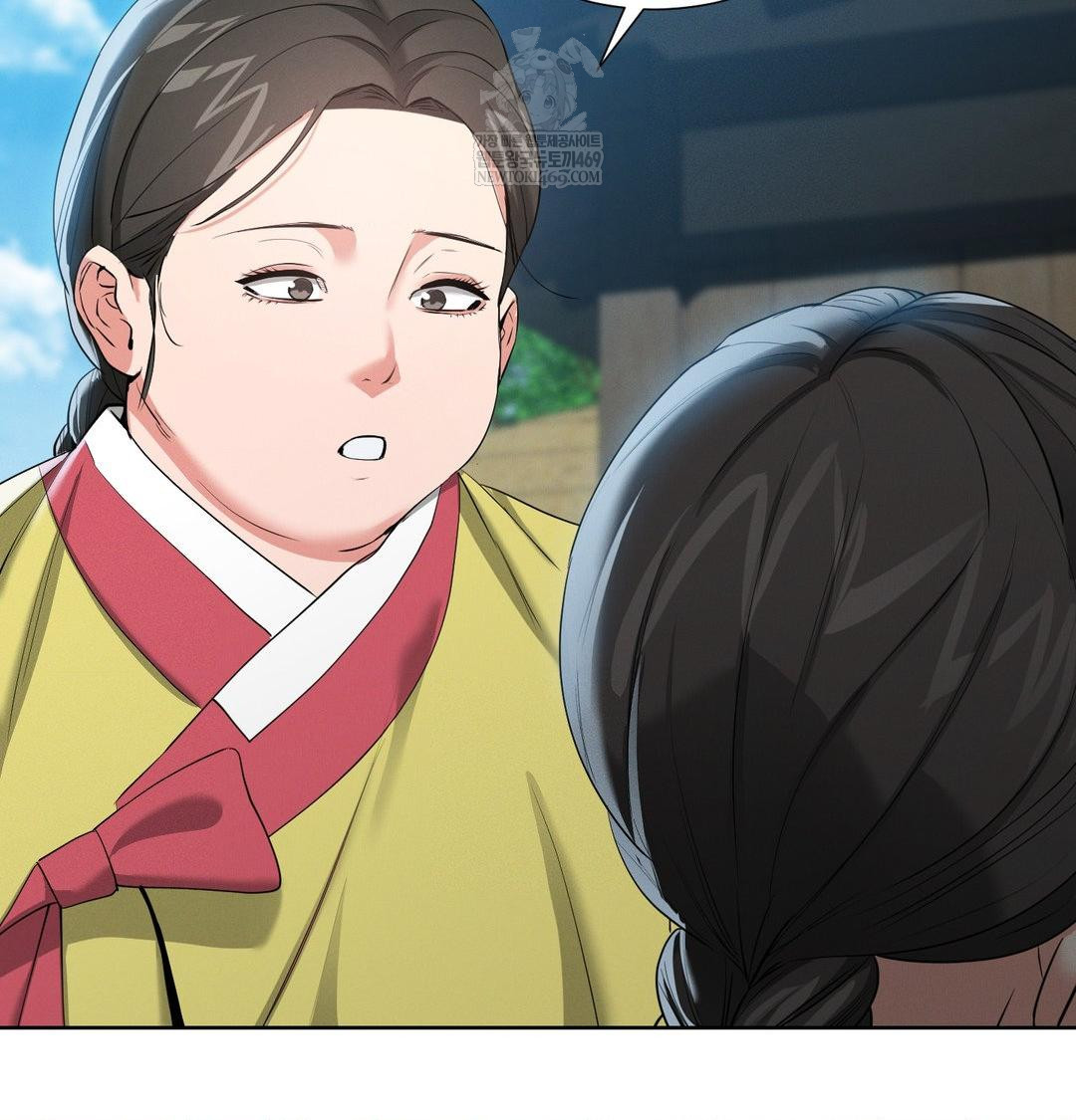 Yeoni of the Tavern Raw - Chapter 18 [photo 91] - MangaPorn