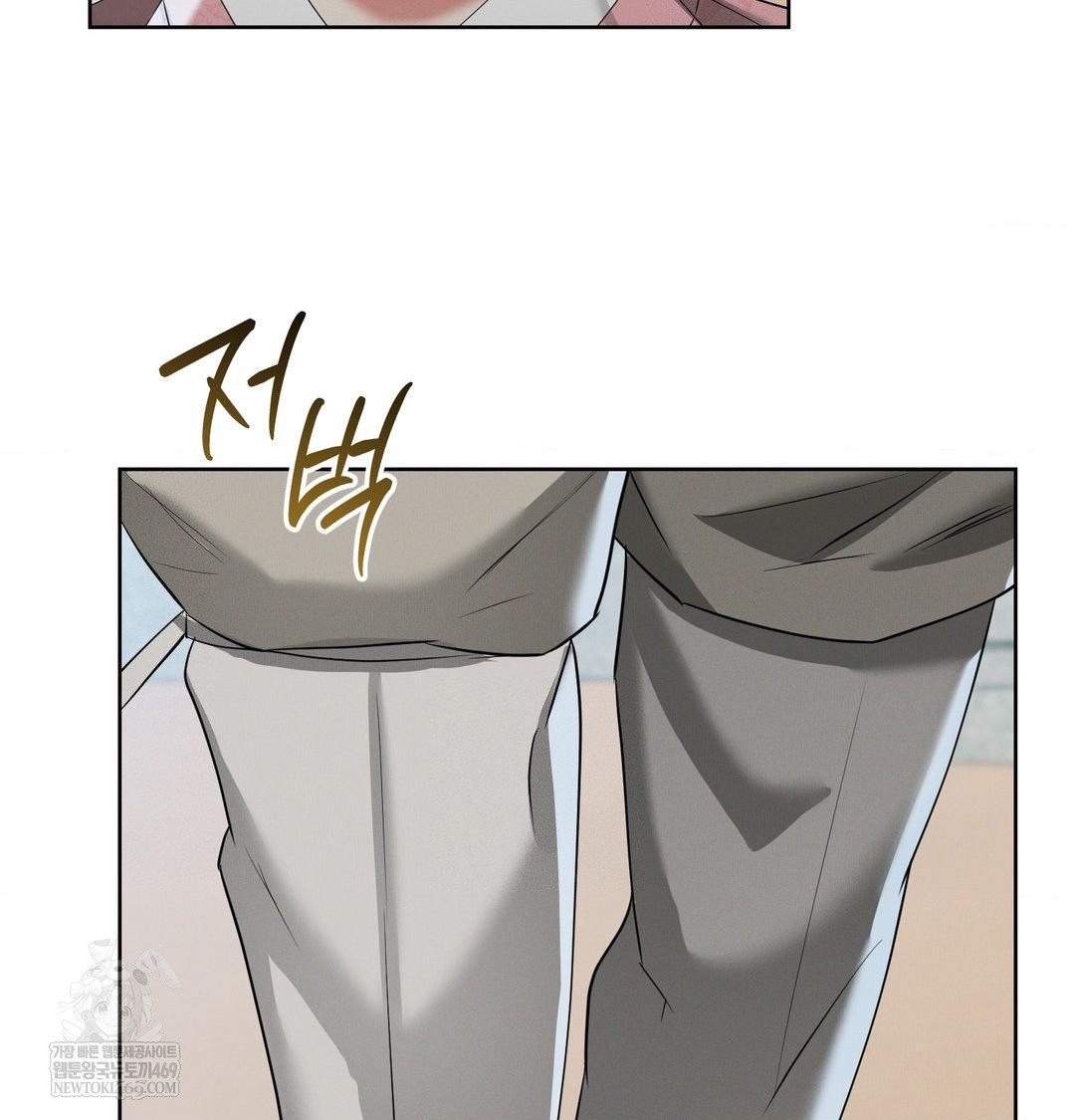 Yeoni of the Tavern Raw - Chapter 18 [photo 98] - MangaPorn