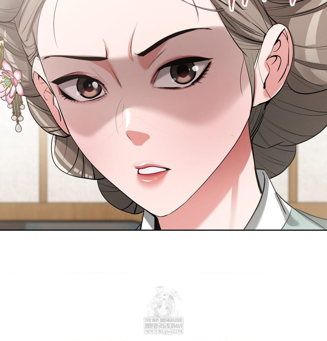 Yeoni of the Tavern Raw - Chapter 19 [photo 14] - MangaPorn