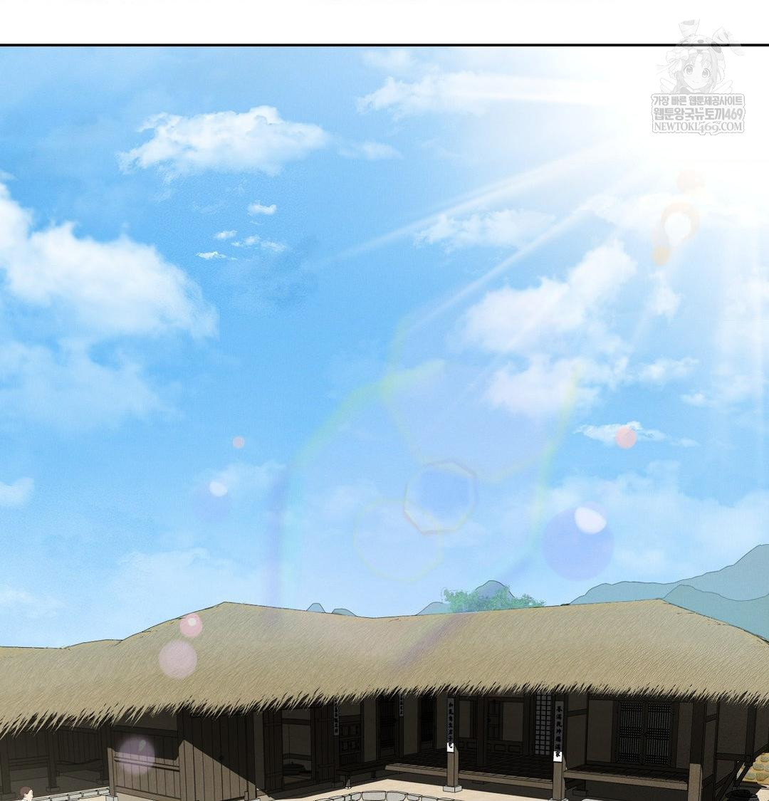 Yeoni of the Tavern Raw - Chapter 19 [photo 142] - MangaPorn