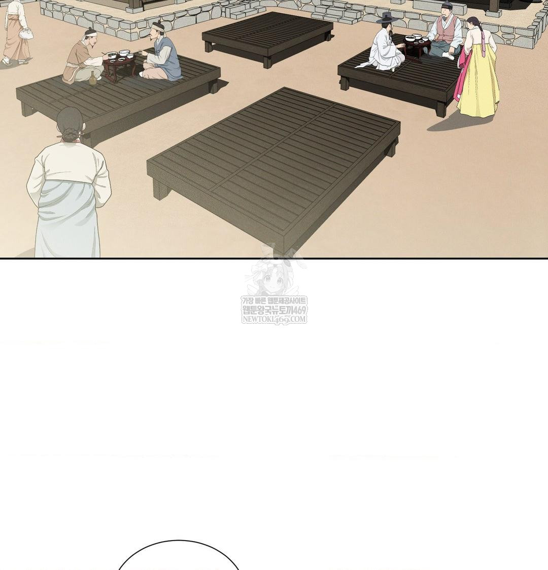 Yeoni of the Tavern Raw - Chapter 19 [photo 143] - MangaPorn