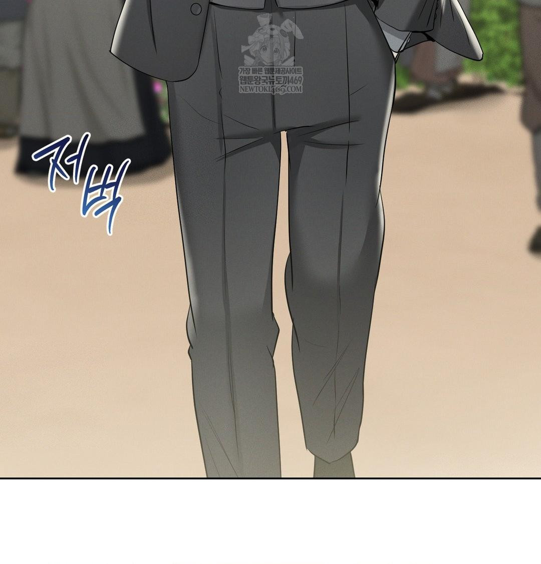 Yeoni of the Tavern Raw - Chapter 19 [photo 145] - MangaPorn