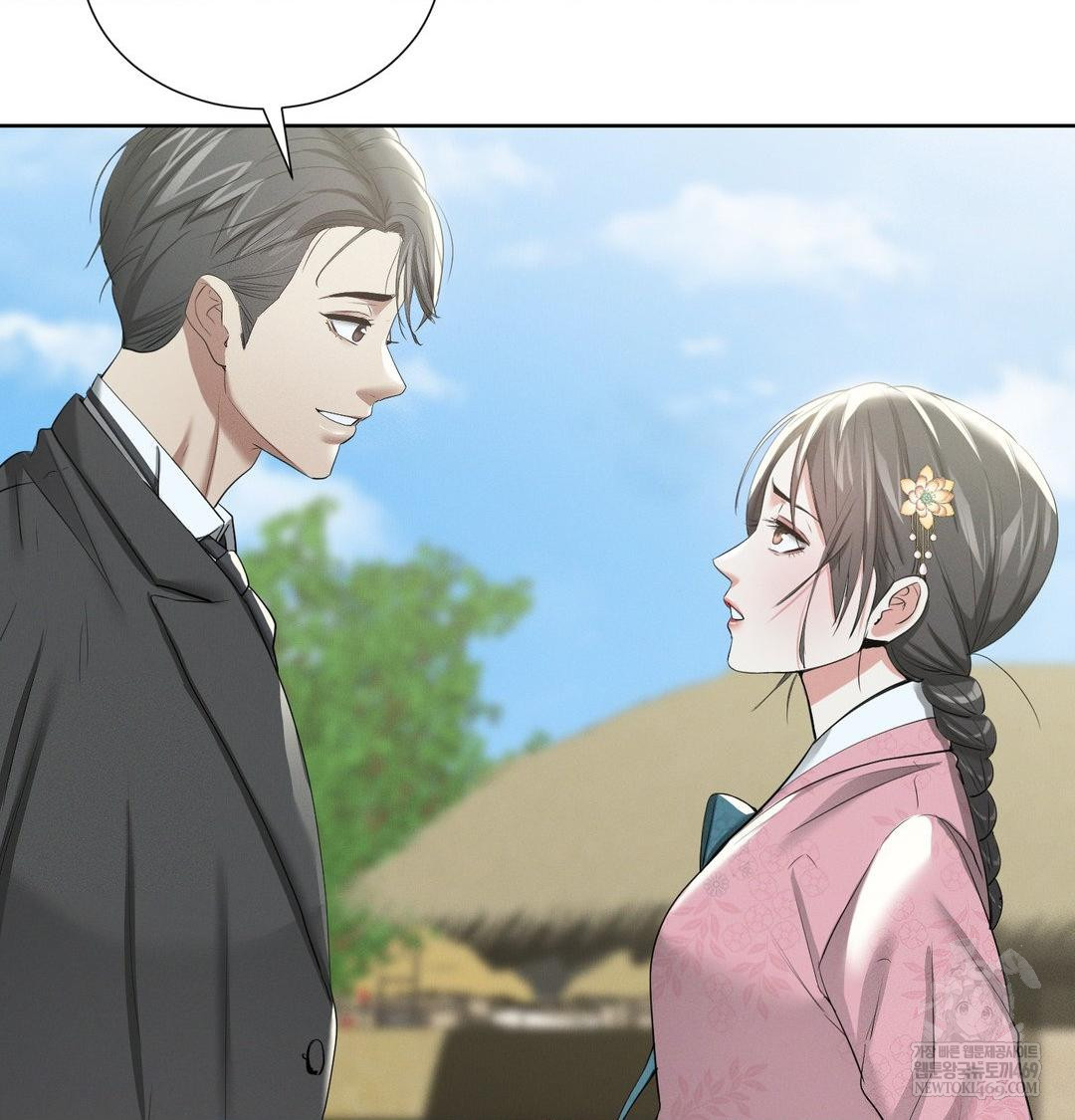 Yeoni of the Tavern Raw - Chapter 19 [photo 149] - MangaPorn