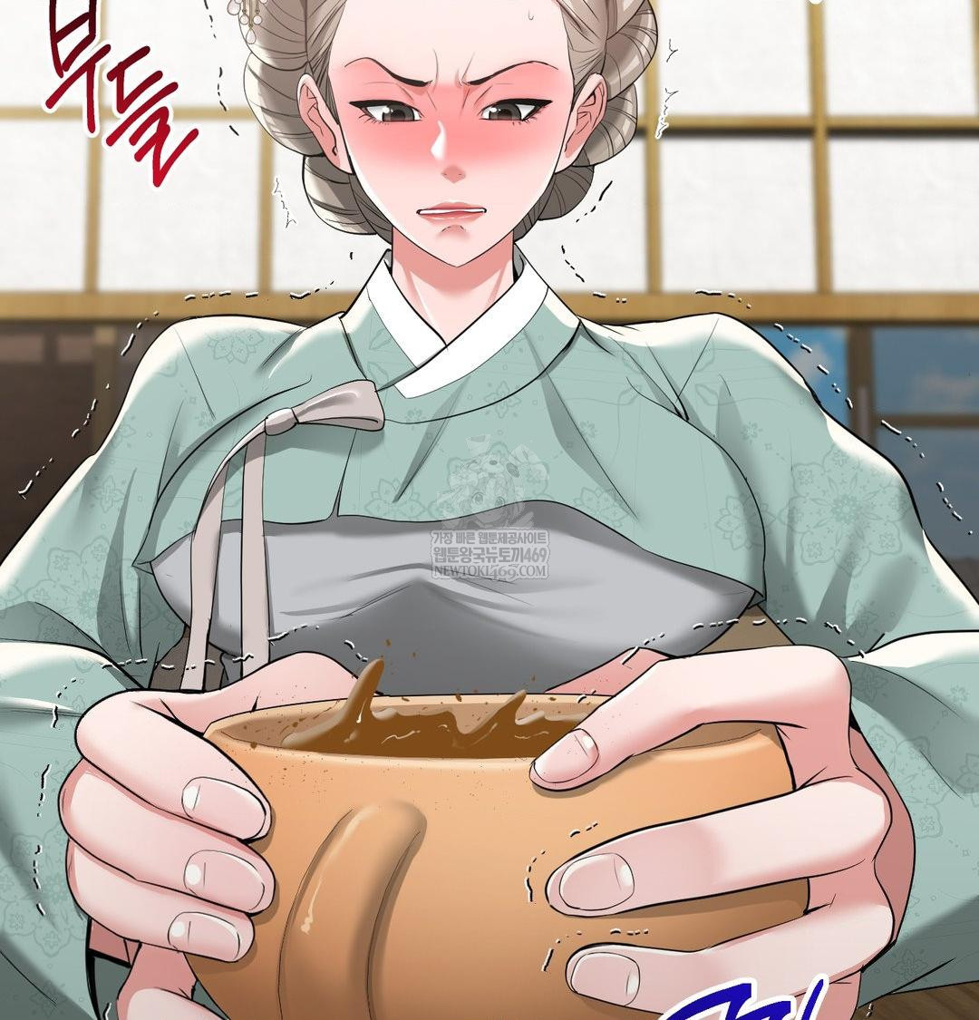 Yeoni of the Tavern Raw - Chapter 19 [photo 18] - MangaPorn