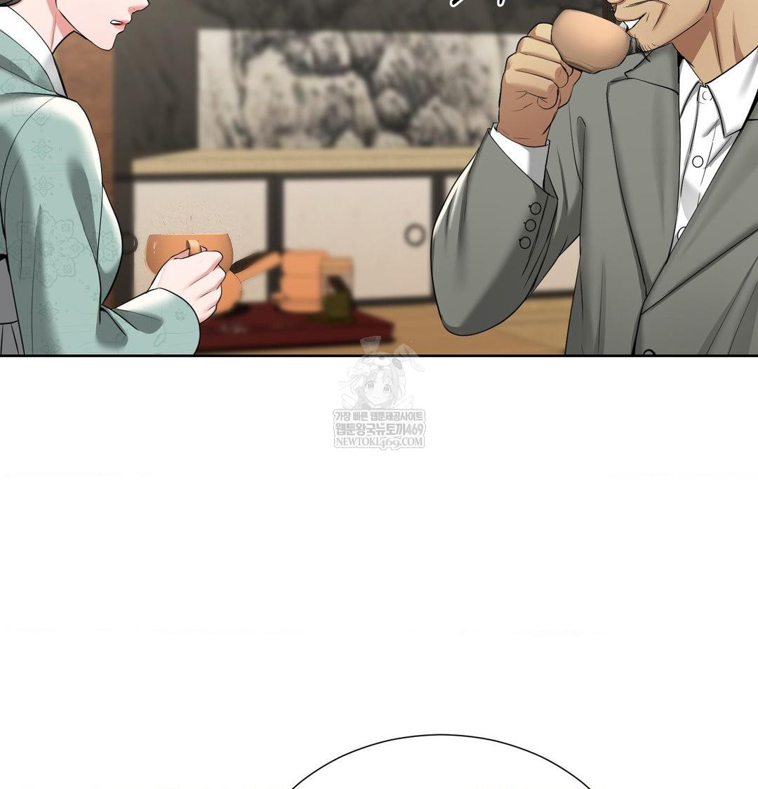 Yeoni of the Tavern Raw - Chapter 19 [photo 20] - MangaPorn