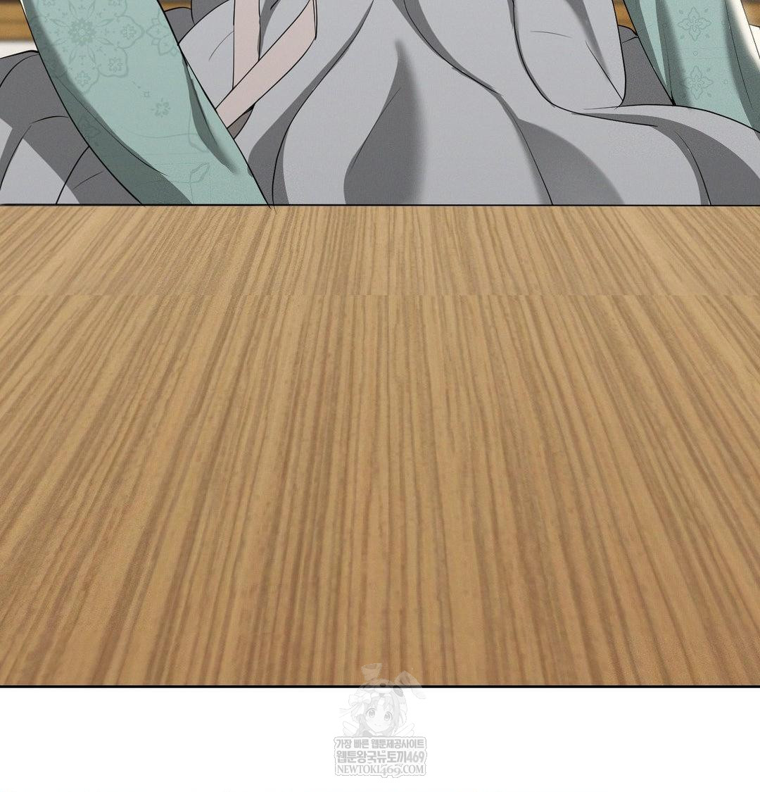 Yeoni of the Tavern Raw - Chapter 19 [photo 36] - MangaPorn