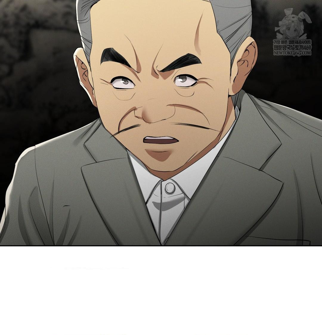 Yeoni of the Tavern Raw - Chapter 19 [photo 38] - MangaPorn