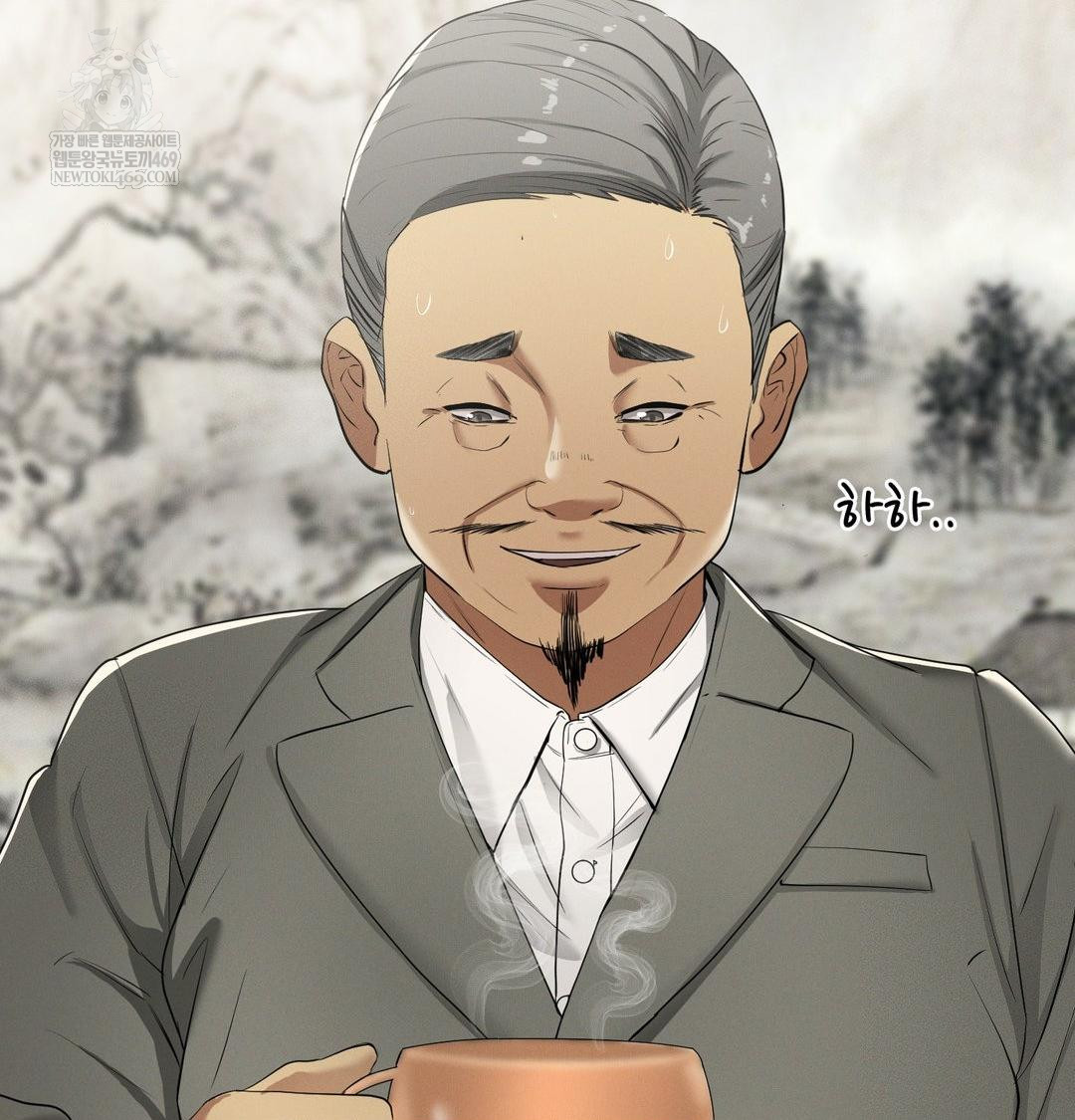 Yeoni of the Tavern Raw - Chapter 19 [photo 4] - MangaPorn