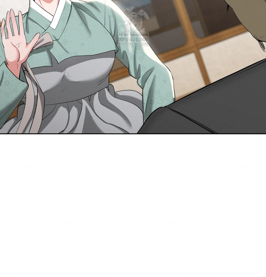 Yeoni of the Tavern Raw - Chapter 19 [photo 40] - MangaPorn